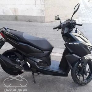 فروش موتور سیکلت توسن محرکه شرق تکنو واریو 150 در تهران