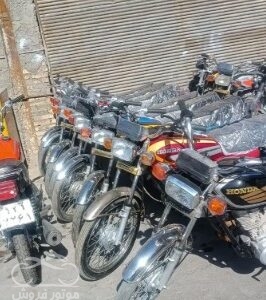 فروش موتور سیکلت هوندا CDI 125 در تهران