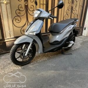 فروش موتور سیکلت پیاجینو لیبرتی 150 اس در تهران