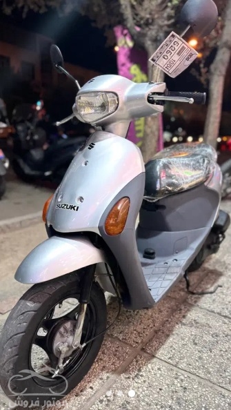 فروش موتور سیکلت سوزوکی پاکشتی لتس در فارس