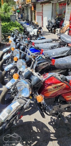 فروش موتور سیکلت باکسر KLD در تهران