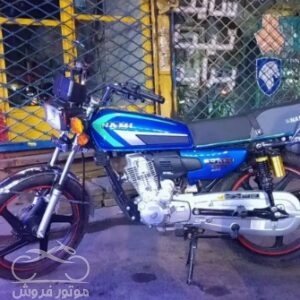فروش موتور سیکلت هوندا 200 نیرو محرکه در البرز