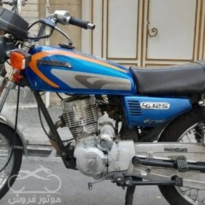 فروش موتور سیکلت ایران دوچرخ ازما 150 در تهران