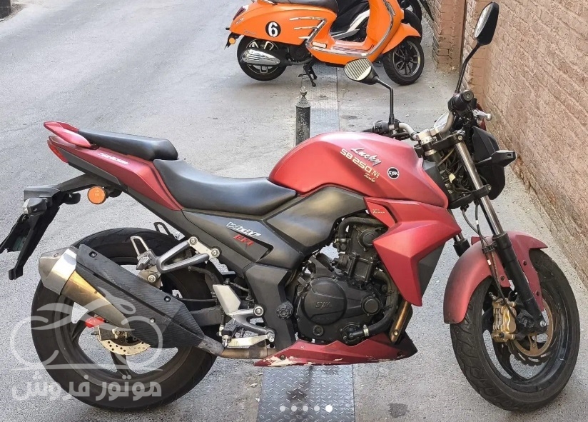 فروش موتور سیکلت اس وای ام لاکی 250 در تهران
