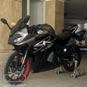 فروش موتور سیکلت سی اف 250 اس آر در مرکزی