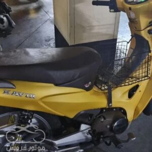 فروش موتور سیکلت کویر طرح ویو رادیسون در تهران