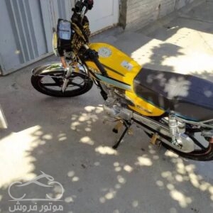 فروش موتور سیکلت پرواز CG 200 در لرستان