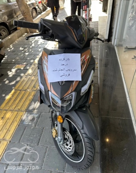 فروش موتور سیکلت بنلی وی زد 125 در تهران
