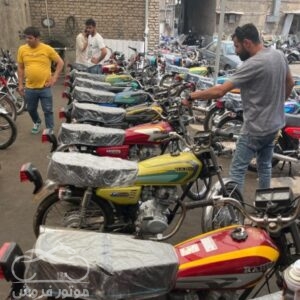 فروش موتور سیکلت هوندا CG 125 کثیر در تهران