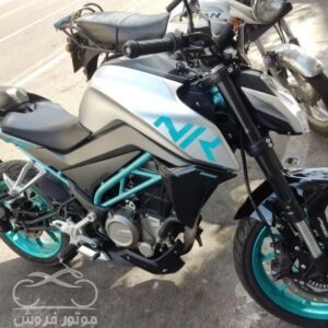 فروش موتور سیکلت CF 250 NK در تهران