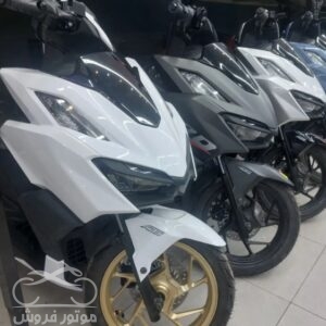 فروش موتور سیکلت طرح واریو کبیر در تهران