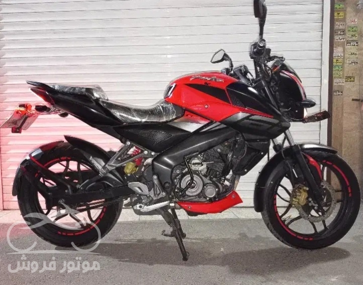 فروش موتور سیکلت باجاج پالس NS 160 در تهران
