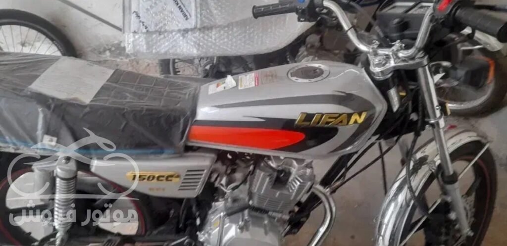 فروش موتور سیکلت لیفان CG 150 در کرمان