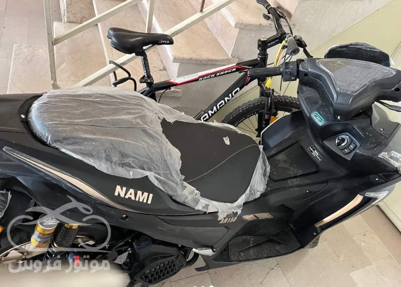 فروش موتور سیکلت آیروکس AR150 نیرو محرکه در تهران