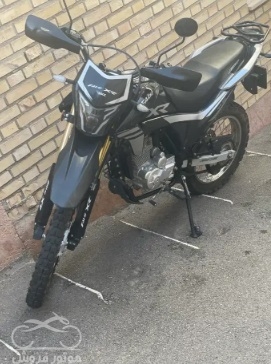 فروش موتور سیکلت جهان همتا فلات 250 در زنجان