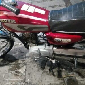 فروش موتور سیکلت هوندا CG 125 کویر در تهران