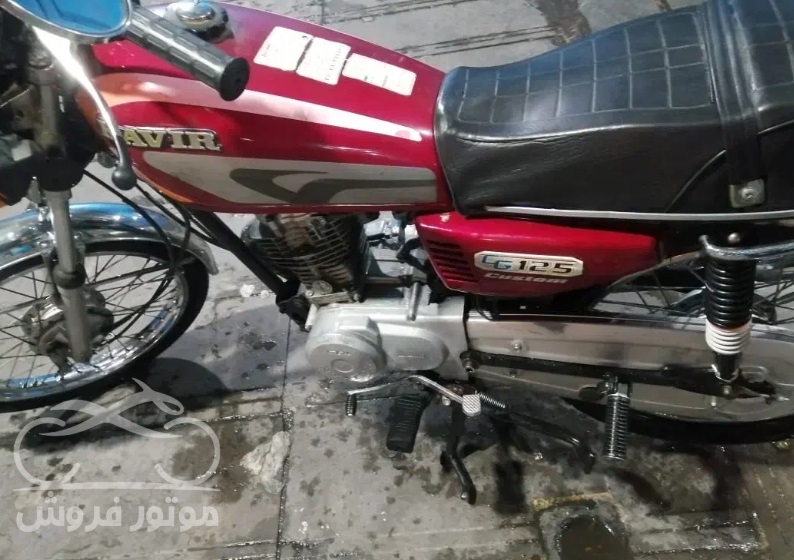 فروش موتور سیکلت هوندا CG 125 کویر در تهران