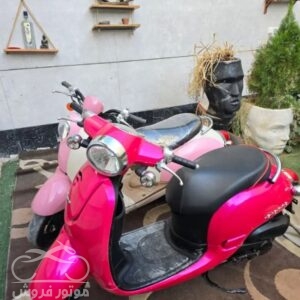 فروش موتور سیکلت یاماها پاکشتی وینو در اصفهان