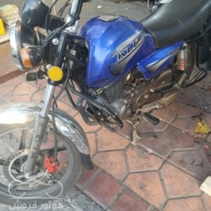 فروش موتور سیکلت KLD 200 در تهران