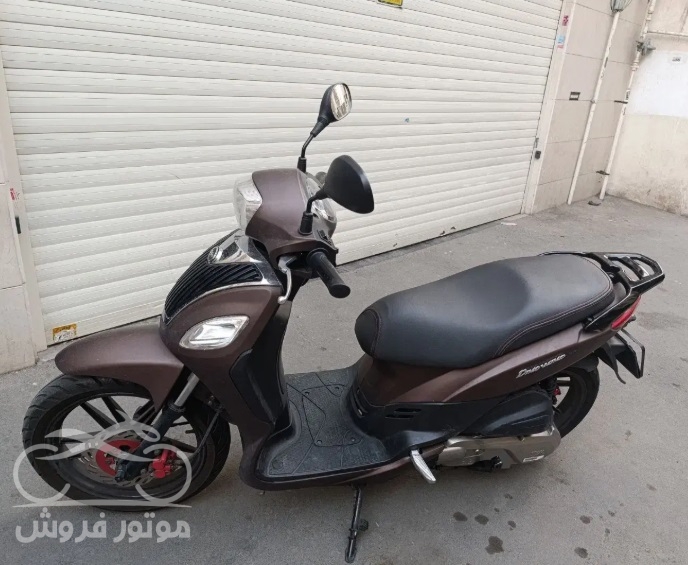 فروش موتور سیکلت دینو ویند 200 در تهران