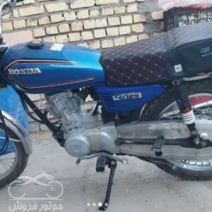 فروش موتور سیکلت هوندا CDI 125 در مرکزی
