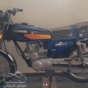 فروش موتور سیکلت هوندا CDI 125 در لرستان