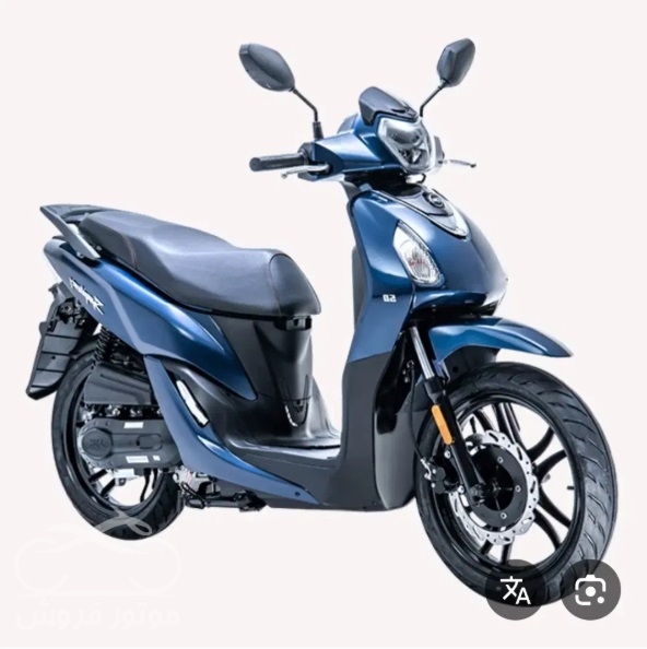 فروش موتور سیکلت اس وای ام گلکسی SF 180 در تهران