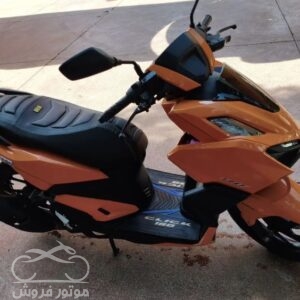 فروش موتور سیکلت کویر S2 170i در تهران