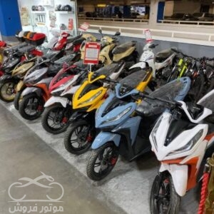 فروش موتور سیکلت هوندا کلیک 150 در تهران