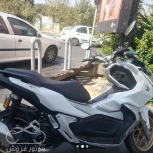 فروش موتور سیکلت جهان همتا adv 150 در تهران