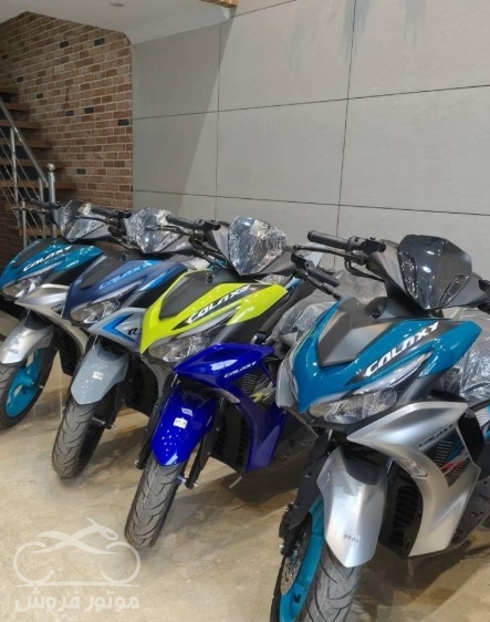 فروش موتور سیکلت یاماها R155 گلکسی در تهران