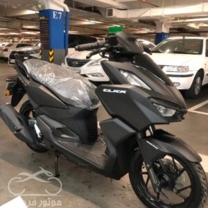 فروش موتور سیکلت طرح کلیک 170 سالارگستر در تهران