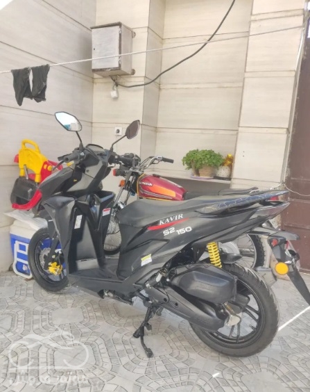 فروش موتور سیکلت کویر S4 150 در ایلام