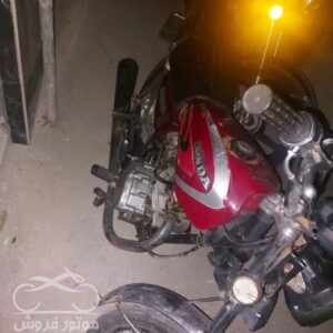 فروش موتور سیکلت هوندا CDI 125 در اصفهان