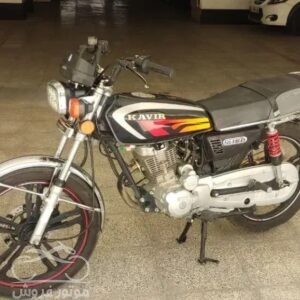 فروش موتور سیکلت هوندا CG 150 کویر در البرز