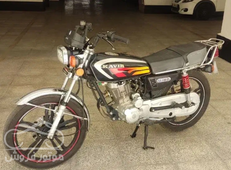 فروش موتور سیکلت هوندا CG 150 کویر در البرز