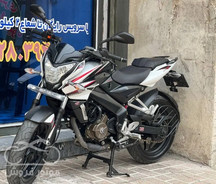 فروش موتور سیکلت باجاج پالس NS 200 در البرز