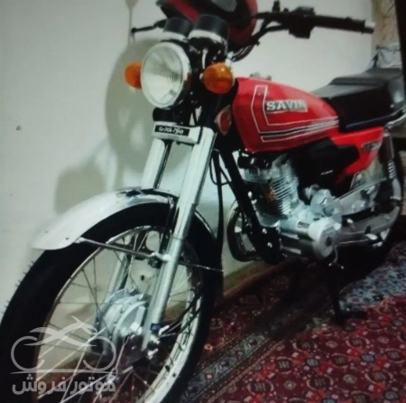 فروش موتور سیکلت ساوین 125 در کرمانشاه