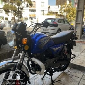 فروش موتور سیکلت باکسر 180 KLD در تهران