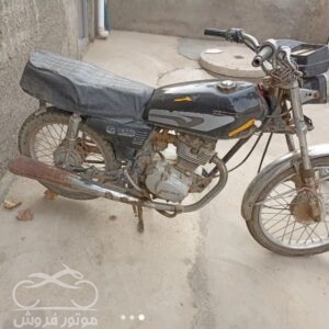 فروش موتور سیکلت مزایده در گلستان