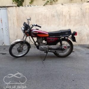 فروش موتور سیکلت نیرو محرکه CG 125 در البرز