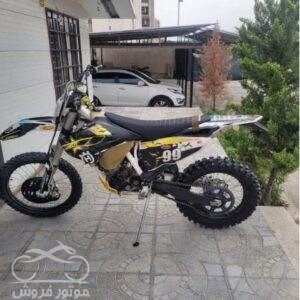 فروش موتور سیکلت هاسکوارنا 250 در البرز