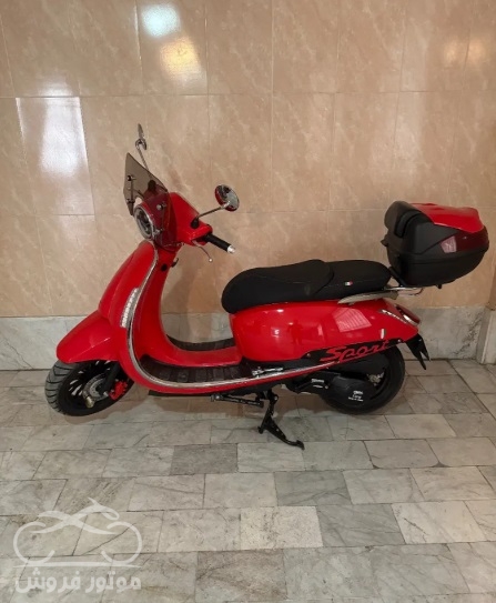 فروش موتور سیکلت نیرو محرکه طرح وسپا 150 در تهران