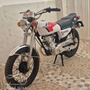 فروش موتور سیکلت هوندا CDI 125 در کرمان