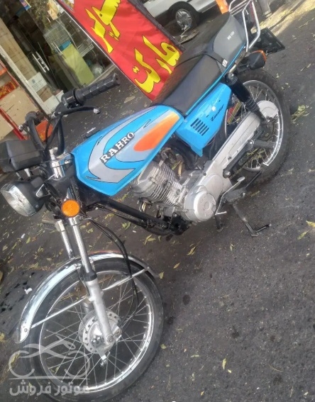 فروش موتور سیکلت هوندا CG 125 کثیر در تهران