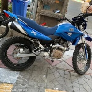 فروش موتور سیکلت کویر تریل 250 در تهران