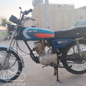 فروش موتور سیکلت ایران دوچرخ ایردوکو در بوشهر