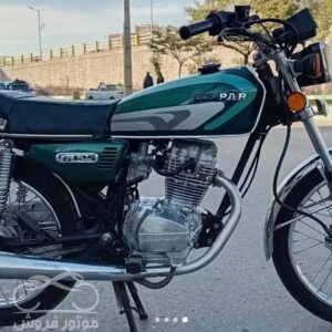 فروش موتور سیکلت هوندا CRM 250 در اردبیل