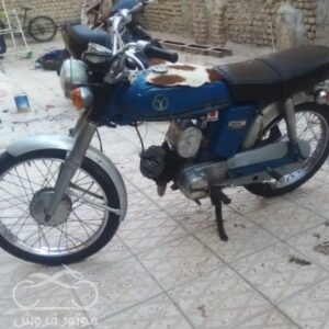 فروش موتور سیکلت یاماها YD 100 در البرز