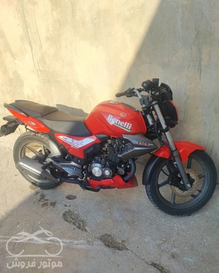 فروش موتور سیکلت بنلی 150 در کرمانشاه
